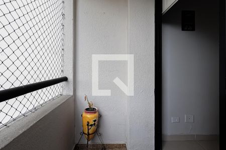 Varanda de apartamento à venda com 2 quartos, 76m² em Vila Rosalia, Guarulhos