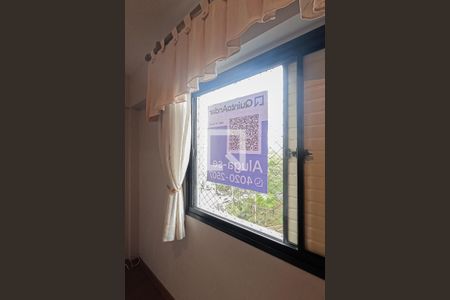 Apartamento à venda com 76m², 2 quartos e 1 vagaPlaca