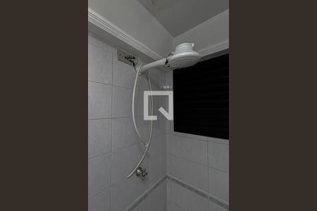 Apartamento à venda com 76m², 2 quartos e 1 vagaBanheiro