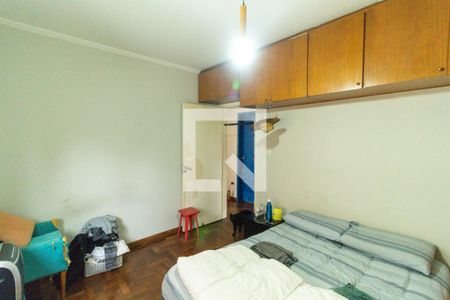 Quarto 1 de apartamento à venda com 2 quartos, 62m² em Vila Clementino, São Paulo