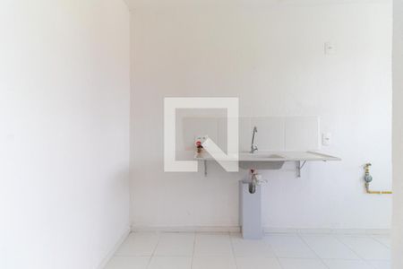 Apartamento à venda com 44m², 2 quartos e sem vagaCozinha e Área de Serviço