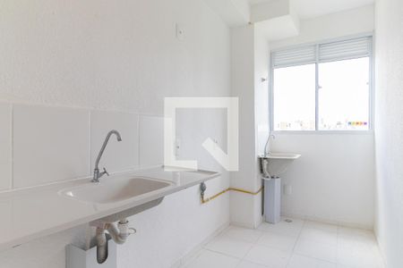 Apartamento à venda com 44m², 2 quartos e sem vagaCozinha e Área de Serviço