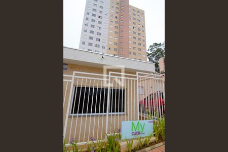 Apartamento para alugar com 24m², 1 quarto e sem vaga Apartamento para alugar com 24m², 1 quarto e sem vagaFachada e portaria