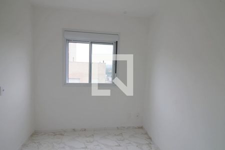 Suíte de apartamento para alugar com 1 quarto, 24m² em Paraíso do Morumbi, São Paulo