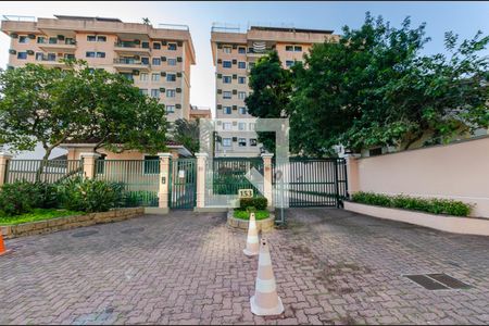 Apartamento para alugar com 100m², 2 quartos e 1 vaga Apartamento para alugar com 100m², 2 quartos e 1 vagaEntrada