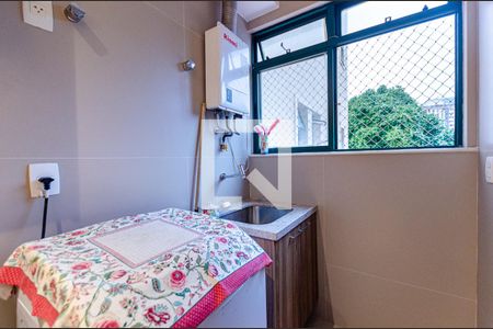 Apartamento para alugar com 100m², 2 quartos e 1 vaga Apartamento para alugar com 100m², 2 quartos e 1 vagaÁrea de Serviço