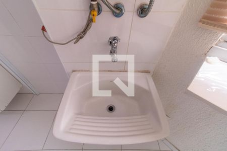 Apartamento à venda com 54m², 2 quartos e 1 vagaÁrea de Serviço