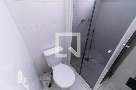 Apartamento à venda com 54m², 2 quartos e 1 vagaBanheiro