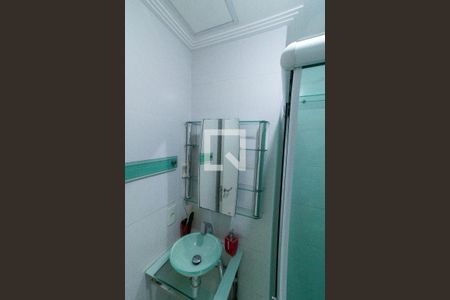 Apartamento à venda com 54m², 2 quartos e 1 vagaBanheiro da Suíte