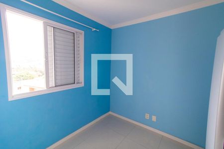 Apartamento à venda com 54m², 2 quartos e 1 vagaQuarto 2