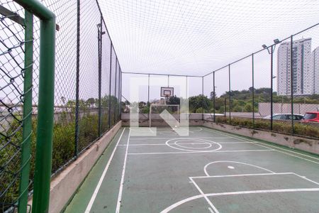 Apartamento à venda com 54m², 2 quartos e 1 vagaQuadra Esportiva