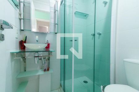 Apartamento à venda com 54m², 2 quartos e 1 vagaBanheiro da Suíte