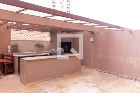 Apartamento à venda com 54m², 2 quartos e 1 vagaChurrasqueira