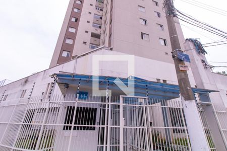 Fachada de apartamento à venda com 2 quartos, 54m² em Chácara Cruzeiro do Sul, São Paulo