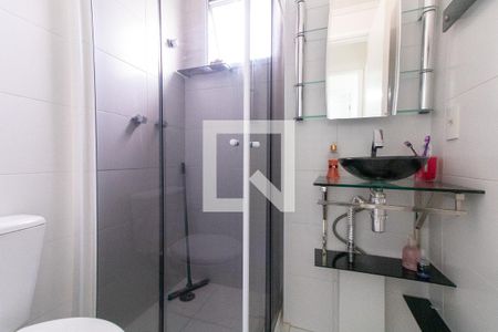 Apartamento à venda com 54m², 2 quartos e 1 vagaBanheiro