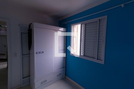 Apartamento à venda com 54m², 2 quartos e 1 vagaQuarto 2