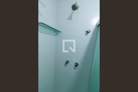 Apartamento à venda com 54m², 2 quartos e 1 vagaBanheiro da Suíte