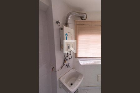 Área de Serviço de apartamento à venda com 2 quartos, 54m² em Chácara Cruzeiro do Sul, São Paulo