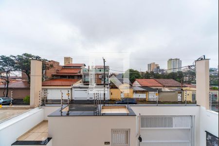 Vista do Quarto 1 de apartamento para alugar com 2 quartos, 55m² em Jardim Paraíso, Santo André