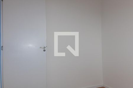 Apartamento para alugar com 42m², 2 quartos e 1 vagaQuarto 2