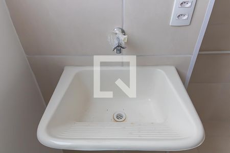 Apartamento para alugar com 42m², 2 quartos e 1 vagaÁrea de Serviço