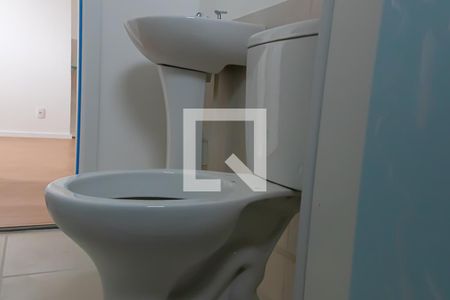 Apartamento para alugar com 42m², 2 quartos e 1 vagaBanheiro