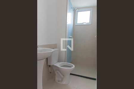 Apartamento para alugar com 42m², 2 quartos e 1 vagaBanheiro