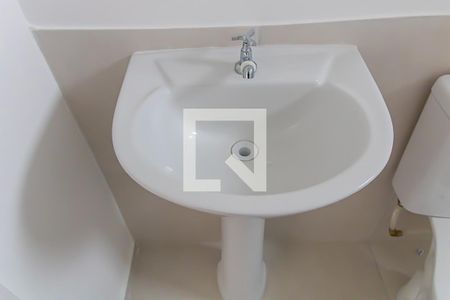 Apartamento para alugar com 42m², 2 quartos e 1 vagaBanheiro
