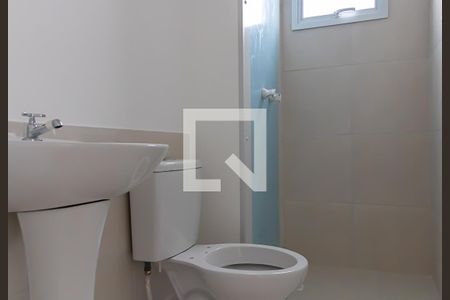 Apartamento para alugar com 42m², 2 quartos e 1 vagaBanheiro