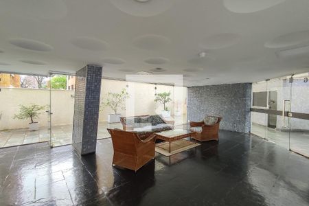 Apartamento à venda com 150m², 2 quartos e 1 vagaHall de Entrada