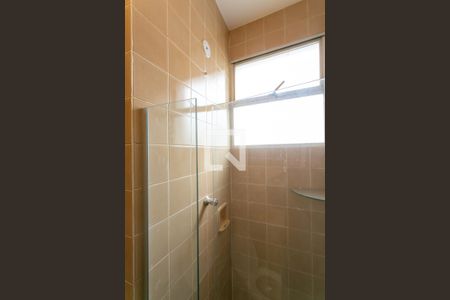 Apartamento à venda com 150m², 2 quartos e 1 vagaBanheiro