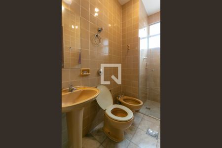 Apartamento à venda com 150m², 2 quartos e 1 vagaBanheiro