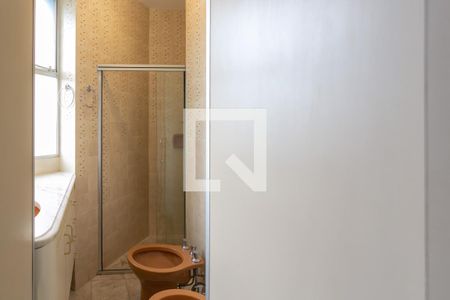 Apartamento à venda com 150m², 2 quartos e 1 vagaBanheiro da Suíte