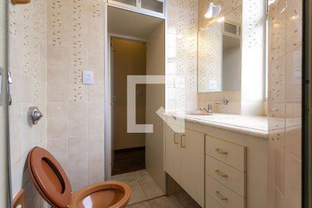 Apartamento à venda com 150m², 2 quartos e 1 vagaBanheiro da Suíte