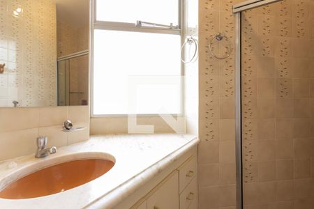 Apartamento à venda com 150m², 2 quartos e 1 vagaBanheiro da Suíte