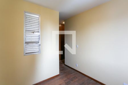 Apartamento à venda com 150m², 2 quartos e 1 vagaQuarto 2 - Suíte