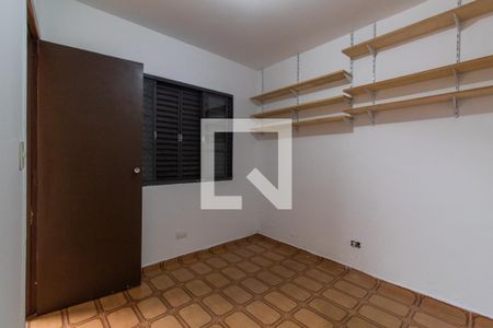Casa à venda com 104m², 2 quartos e 2 vagas Casa à venda com 104m², 2 quartos e 2 vagasQuarto de Serviço