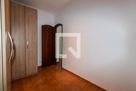 Casa à venda com 104m², 2 quartos e 2 vagas Casa à venda com 104m², 2 quartos e 2 vagasQuarto 2