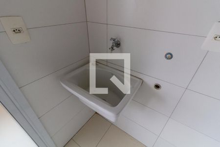 Apartamento para alugar com 115m², 2 quartos e 1 vagaDetalhe da área de serviço