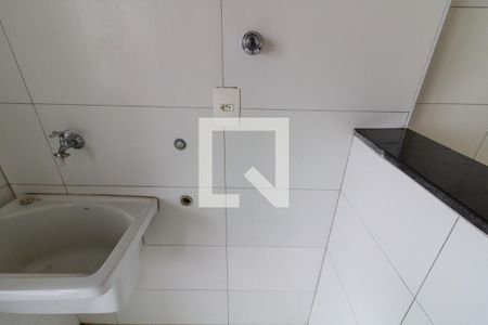 Apartamento para alugar com 115m², 2 quartos e 1 vagaDetalhe da área de serviço