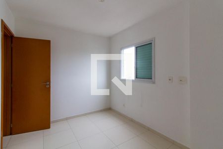 Apartamento para alugar com 115m², 2 quartos e 1 vagaSuíte