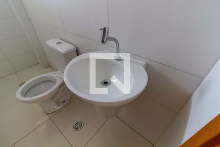 Apartamento para alugar com 115m², 2 quartos e 1 vagaDetalhe do banheiro social