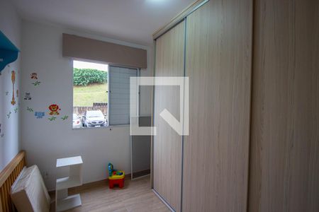 Quarto 1 de apartamento para alugar com 2 quartos, 60m² em Fazenda Aricanduva, São Paulo