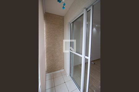 Apartamento para alugar com 60m², 2 quartos e sem vagaVaranda da Sala