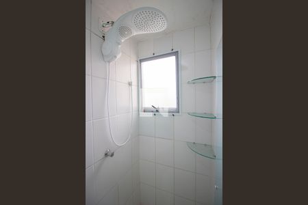 Apartamento para alugar com 60m², 2 quartos e sem vagaChuveiro