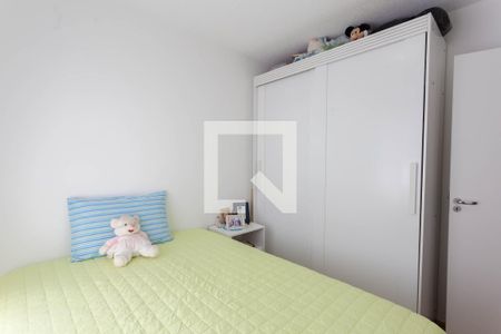 Apartamento à venda com 42m², 2 quartos e sem vaga Apartamento à venda com 42m², 2 quartos e sem vagaQuarto 2