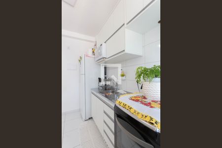 Apartamento à venda com 42m², 2 quartos e sem vaga Apartamento à venda com 42m², 2 quartos e sem vagaCozinha