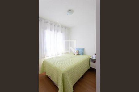 Apartamento à venda com 42m², 2 quartos e sem vaga Apartamento à venda com 42m², 2 quartos e sem vagaQuarto 2