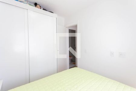 Apartamento à venda com 42m², 2 quartos e sem vaga Apartamento à venda com 42m², 2 quartos e sem vagaQuarto 2