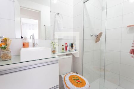 Apartamento à venda com 42m², 2 quartos e sem vaga Apartamento à venda com 42m², 2 quartos e sem vagaBanheiro